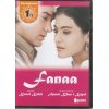 Fanaa (DVD)