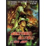 Kompania śmierci z Iwo Jimy (DVD) 