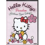 Hello Kitty (VCD) 5 odcinków + 2 piosenki, Kwitnące dzień dobry