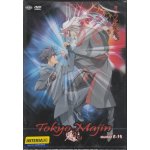 Tokyo Majin (DVD) odcinki 8-14