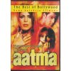 Aatma (DVD)