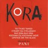 KORA (CD)
