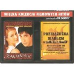  Przejażdżka z diabłem/ Żałobnik (DVD)