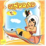 SINDBAD (VCD) Przygoda z czterdziestoma dzbanami